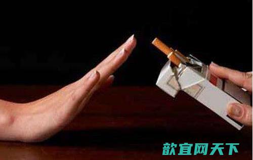 戒烟的10种小窍门 可使你的戒烟之路更加平坦