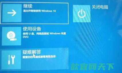 win11更新卡住了怎么办_win11更新一个晚上还没完成转圈圈如何解决