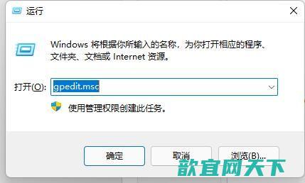 win11只有c盘没有d盘怎么办_win11分盘教程c盘怎么分