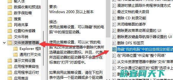 win11只有c盘没有d盘怎么办_win11分盘教程c盘怎么分