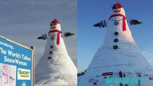 世界上最高的雪人，身高有37.21米(建造耗时一个月)