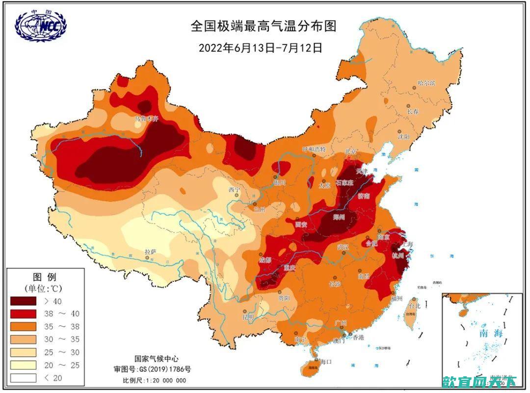 百科问答