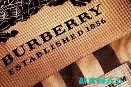 burberry是什么牌子和档次 巴宝莉是几线奢侈品