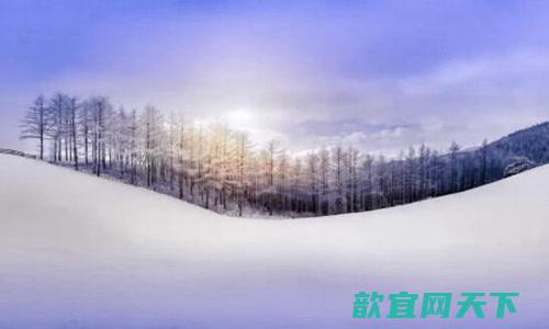 测试你潜意识喜欢谁 三幅雪景图让你明白自己的心意