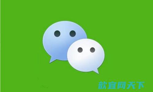 微信号怎么修改第二次 教你最新强行修改微信号教程