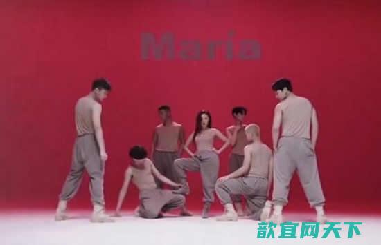 maria是什么意思中文