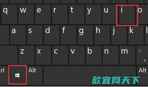 Win11玩游戏一按shift就打字怎么解决？