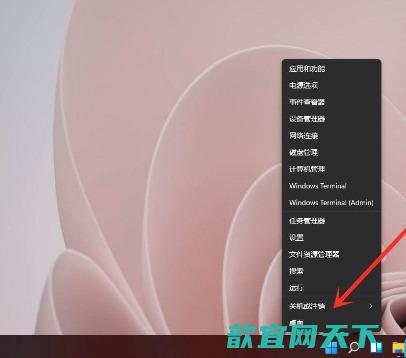 win11怎么退出本地账户 windows11退出账户步骤详解