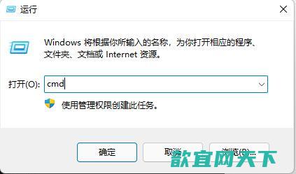 win11休眠后黑屏无法唤醒怎么办 win11睡眠无法唤醒黑屏解决方法