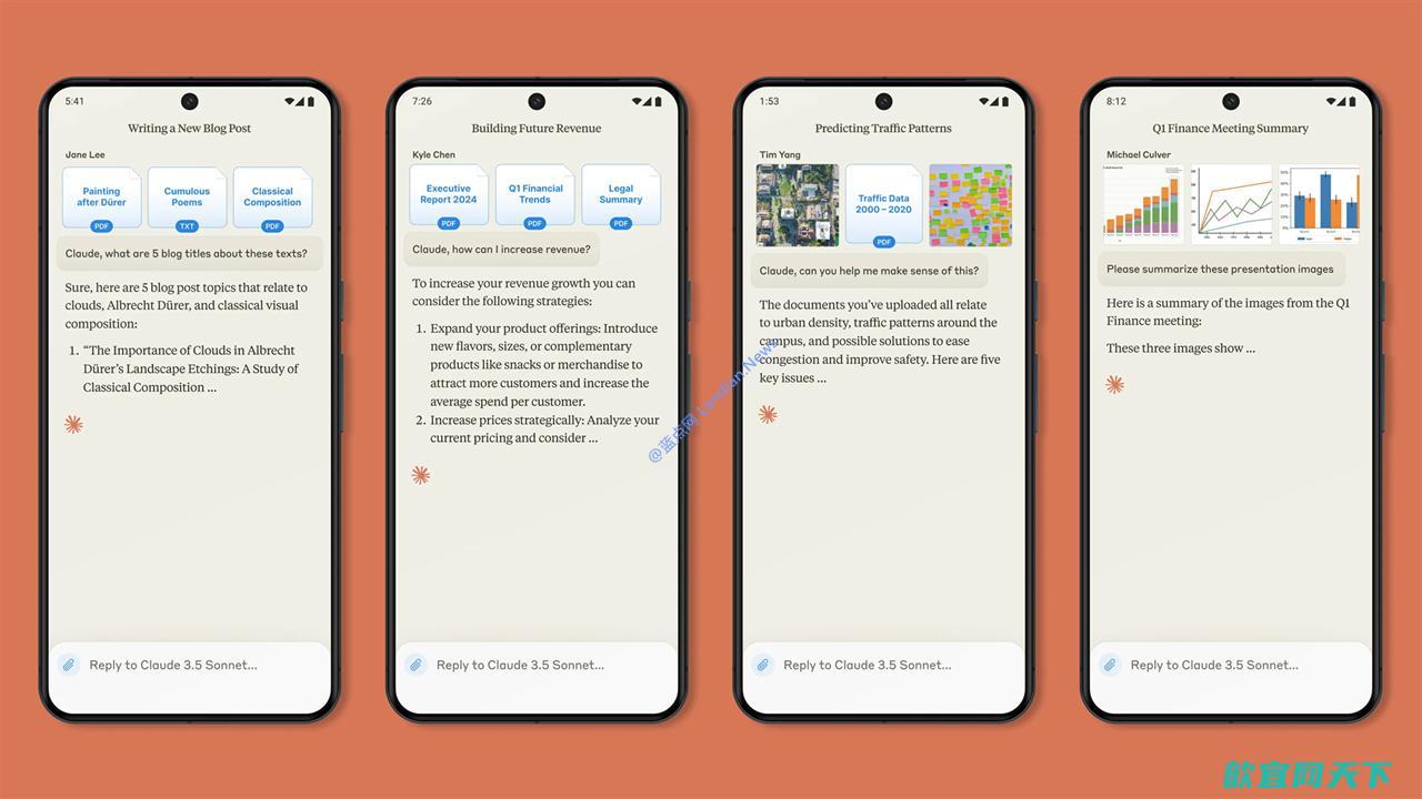 顶级应用Anthropic Claude安卓版发布 终于可以在手机上使用