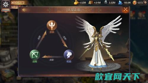 魔法门之英雄无敌王朝攻略魔法门之英雄无敌王朝