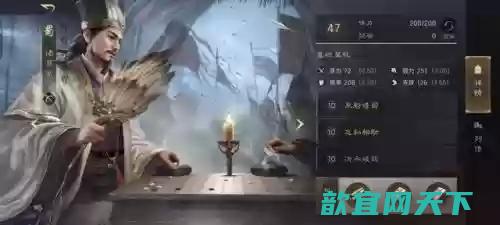 阵容搭配卡牌有哪些(原神卡牌阵容推荐)插图1